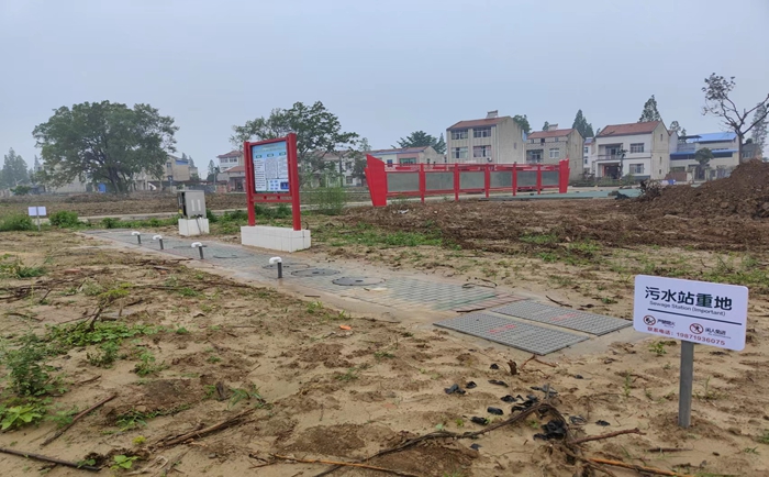 農(nóng)村污水處理設(shè)備工藝有哪些